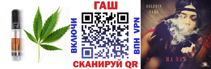 сколько стоит  Магас  Еда ТГК марихуана 