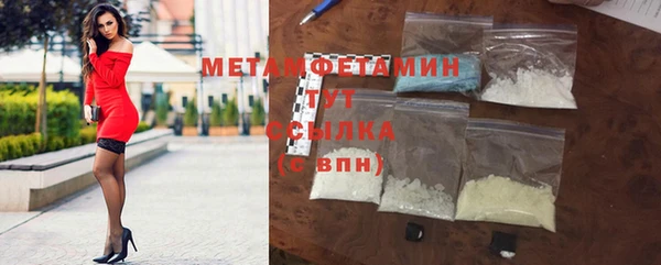 MDMA Premium VHQ Кукмор