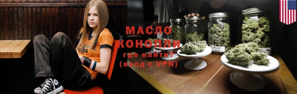 а пвп мука Белоозёрский