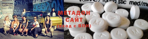 МДМА Беломорск