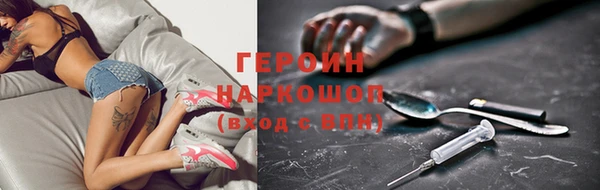 твердый Шарыпово