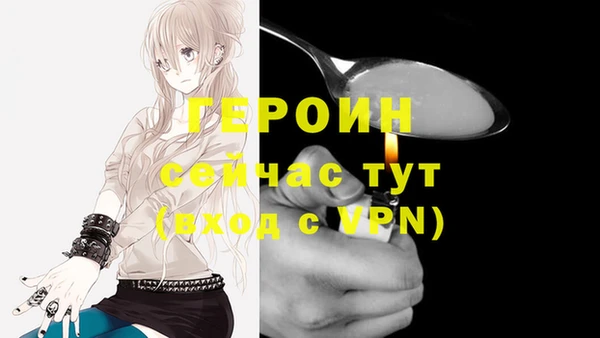 а пвп мука Белоозёрский