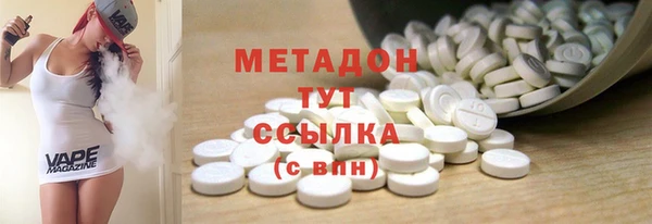 MDMA Premium VHQ Кукмор