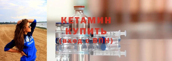 а пвп мука Белоозёрский