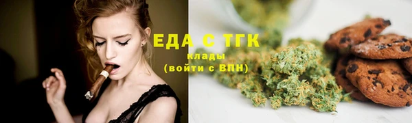 MESCALINE Козельск