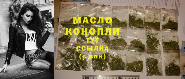 а пвп мука Белоозёрский