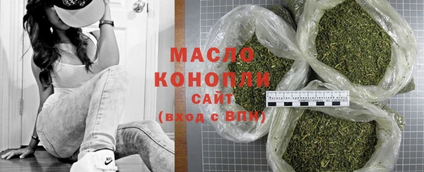 MDMA Premium VHQ Кукмор