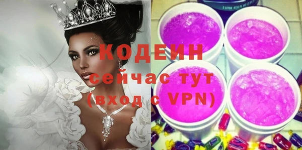 а пвп мука Белоозёрский