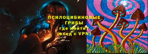 MDMA Premium VHQ Кукмор