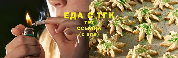 а пвп мука Белоозёрский