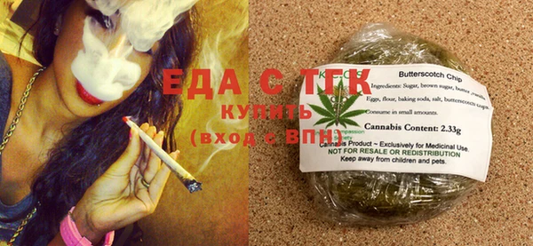MDMA Premium VHQ Кукмор