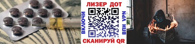 omg маркетплейс  Магас  LSD-25 экстази ecstasy 