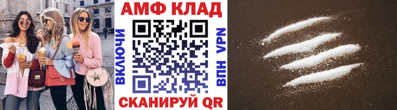 Метамфетамин Декстрометамфетамин 99.9% Магас